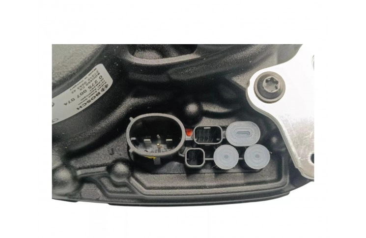 Bosch Performance Line CX hub motor 4th generation | 0 275 007 074 (BDU450)