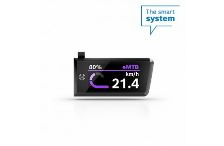 Bosch Purion 400 display SMART System (BHU3500)