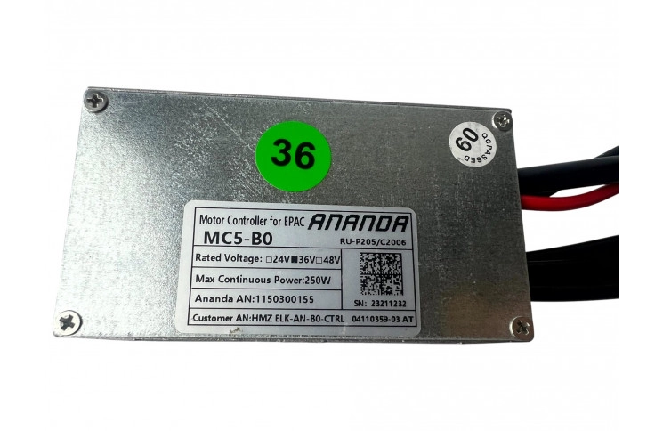 E-bike motor controller Ananda MC5-B0 P205 36V 250W V-brake