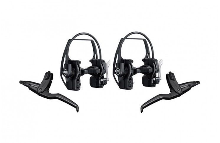 Velgremset Magura HS11 ECO EVO2 voor + achter met brake booster