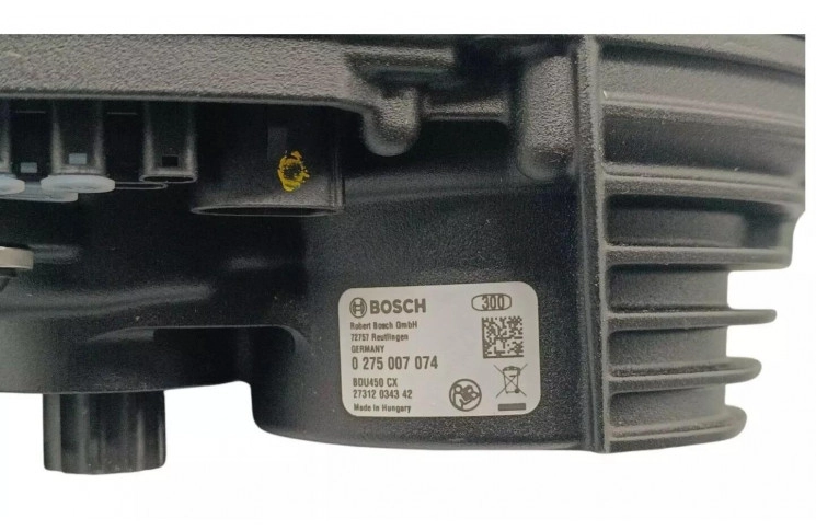 Bosch Performance Line CX hub motor 4th generation | 0 275 007 074 (BDU450)