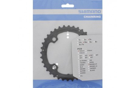 Kettingblad 36T Shimano Deore XT FC-T781 36T-AL