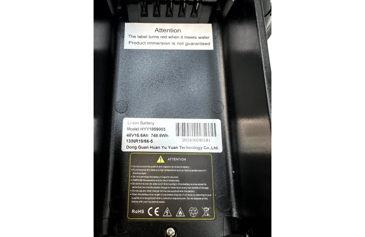 DIABLO E-BIKE, E-ONE, MATT-GREEN, 1000819 ACCU 15AH 48V 720WH