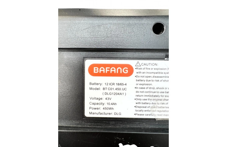 Damesfiets Cortina U1 E-bike W/al/stad/28/zwart/f50 (450Wh/10.4Ah/43V)