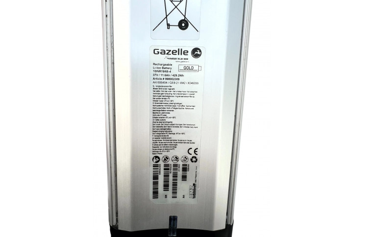 Woman's bicycle E-bike Gazelle Orange 28" 49cm (37V 11.6Ah 429.2Wh)