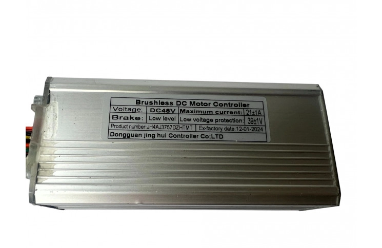 Motor Controller Ouxi V8 Type A DC48V 21±1A