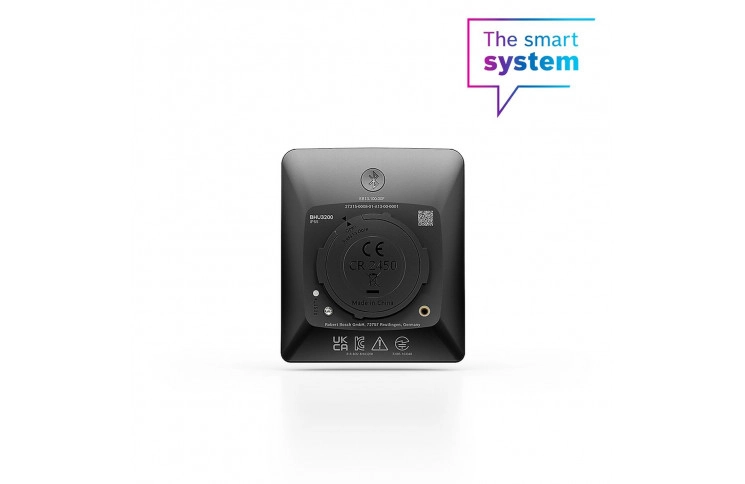 Bosch Intuvia 100 display SMART System (BHU3200)