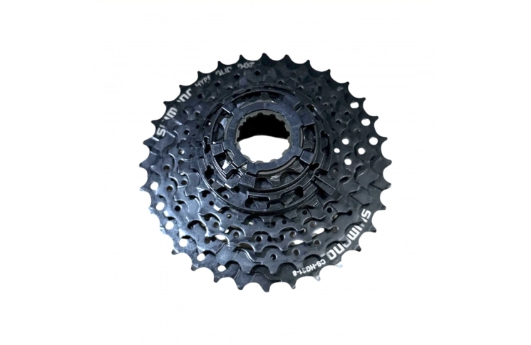 Shimano Cassette CS-HG31 8-speed. 11-32