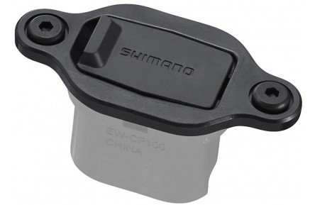 Shimano Steps EW-CP100 laadpoort voor Intube accu | 550mm