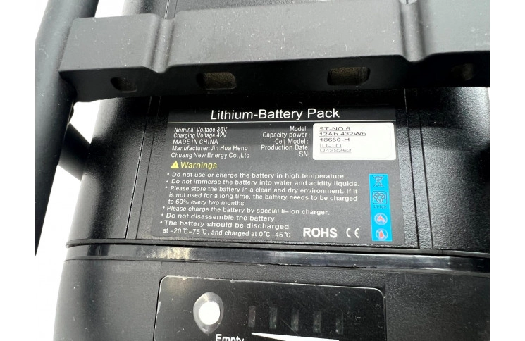 Avalon E-Base/Battery 12ah 432wh/50 cm/Oudroze/F419