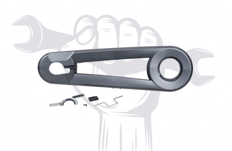 Installation of Chain Guard, Outer Part (Upper Cover Only), AXA - materials included