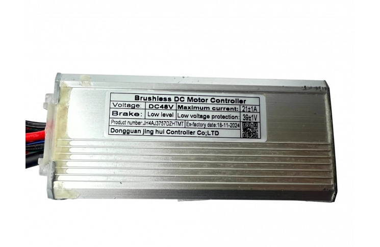 Borstelloze DC-motorcontroller QM Wheels V20 DC48V 21±1A
